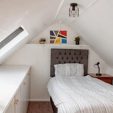 The Georgian House 伊辛沃尔德